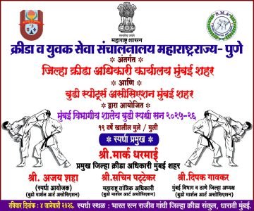WhatsApp Image 2026-09-02 at 1.50.37 AM (1)